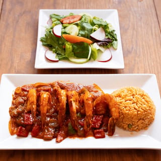 Camarones Al Chipotle